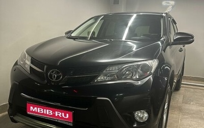 Toyota RAV4, 2013 год, 1 650 000 рублей, 1 фотография