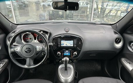 Nissan Juke II, 2018 год, 1 674 000 рублей, 9 фотография