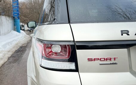 Land Rover Range Rover Sport II, 2014 год, 4 150 000 рублей, 14 фотография