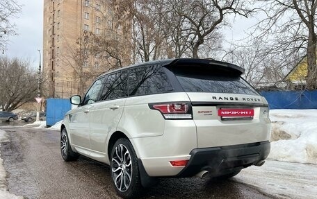 Land Rover Range Rover Sport II, 2014 год, 4 150 000 рублей, 22 фотография