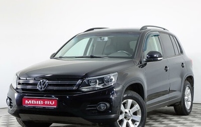 Volkswagen Tiguan I, 2012 год, 1 679 000 рублей, 1 фотография
