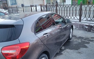 Mercedes-Benz A-Класс, 2014 год, 1 800 000 рублей, 1 фотография