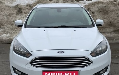 Ford Focus III, 2018 год, 1 750 000 рублей, 1 фотография