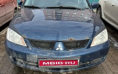 Mitsubishi Lancer IX, 2007 год, 350 000 рублей, 1 фотография
