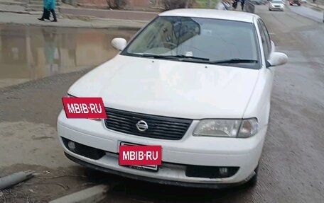 Nissan Sunny B15, 2004 год, 550 000 рублей, 5 фотография