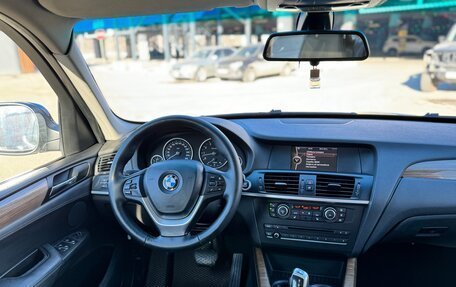 BMW X3, 2011 год, 1 720 000 рублей, 18 фотография