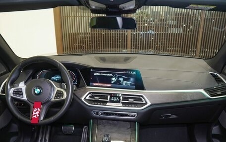 BMW X5, 2020 год, 7 900 000 рублей, 13 фотография