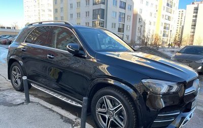 Mercedes-Benz GLE, 2020 год, 7 499 000 рублей, 1 фотография