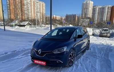 Renault Scenic IV, 2018 год, 1 799 999 рублей, 1 фотография