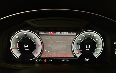 Audi Q7, 2023 год, 17 950 000 рублей, 18 фотография