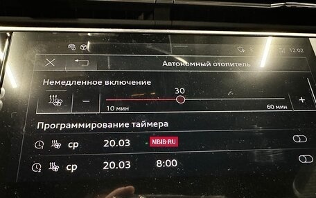 Audi Q7, 2023 год, 17 950 000 рублей, 23 фотография