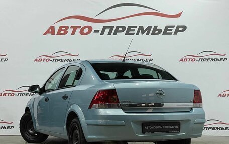 Opel Astra H, 2009 год, 720 000 рублей, 4 фотография