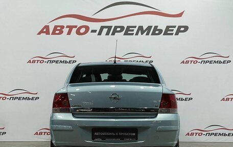 Opel Astra H, 2009 год, 720 000 рублей, 5 фотография