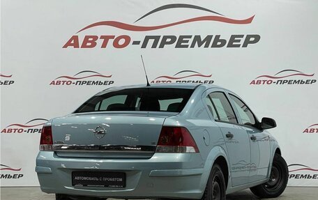 Opel Astra H, 2009 год, 720 000 рублей, 6 фотография