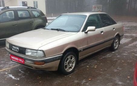 Audi 90, 1990 год, 150 000 рублей, 4 фотография