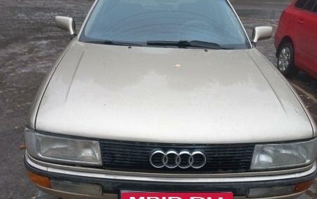 Audi 90, 1990 год, 150 000 рублей, 3 фотография