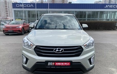 Hyundai Creta I рестайлинг, 2018 год, 1 747 000 рублей, 2 фотография