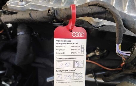 Audi Q7, 2022 год, 11 500 000 рублей, 14 фотография