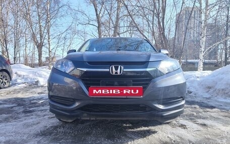 Honda HR-V II, 2018 год, 2 240 000 рублей, 6 фотография