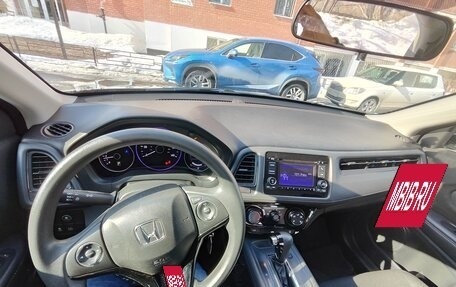 Honda HR-V II, 2018 год, 2 240 000 рублей, 8 фотография