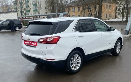 Chevrolet Equinox III, 2021 год, 2 120 000 рублей, 4 фотография
