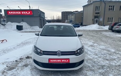 Volkswagen Polo VI (EU Market), 2012 год, 910 000 рублей, 1 фотография
