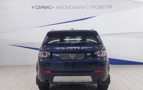 Land Rover Discovery Sport I рестайлинг, 2015 год, 2 550 000 рублей, 5 фотография