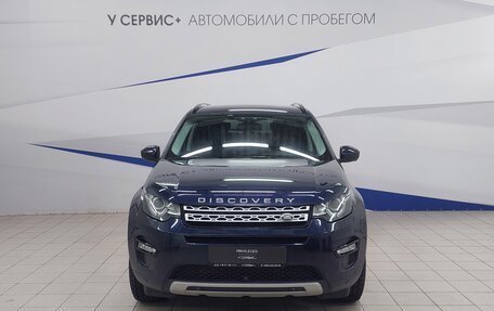 Land Rover Discovery Sport I рестайлинг, 2015 год, 2 550 000 рублей, 2 фотография
