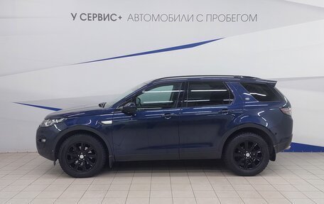 Land Rover Discovery Sport I рестайлинг, 2015 год, 2 550 000 рублей, 3 фотография