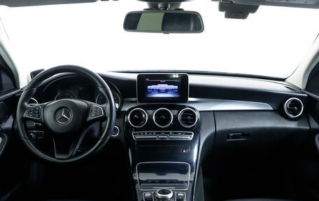 Mercedes-Benz C-Класс, 2018 год, 2 299 000 рублей, 10 фотография