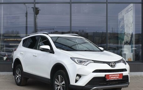 Toyota RAV4, 2018 год, 2 600 000 рублей, 3 фотография