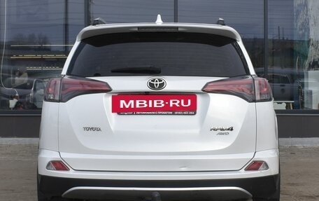 Toyota RAV4, 2018 год, 2 600 000 рублей, 6 фотография