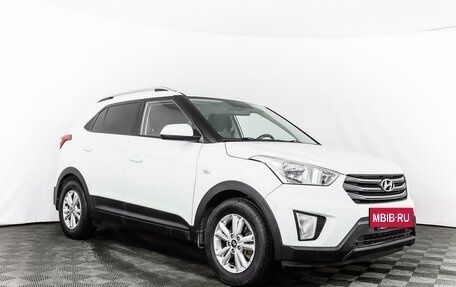 Hyundai Creta I рестайлинг, 2016 год, 1 877 401 рублей, 3 фотография