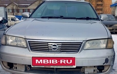 Nissan Sunny B15, 2002 год, 290 000 рублей, 1 фотография