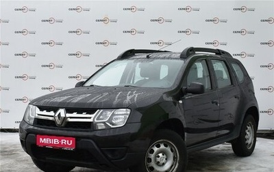Renault Duster I рестайлинг, 2015 год, 1 380 000 рублей, 1 фотография