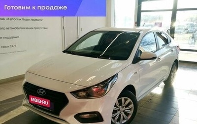 Hyundai Solaris II рестайлинг, 2019 год, 1 380 000 рублей, 1 фотография