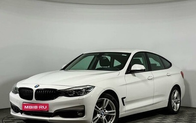 BMW 3 серия, 2016 год, 2 929 000 рублей, 1 фотография