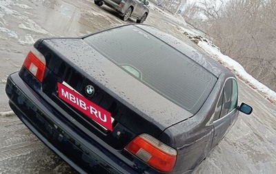 BMW 5 серия, 1999 год, 450 000 рублей, 1 фотография
