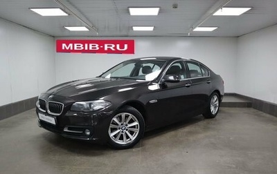 BMW 5 серия, 2014 год, 2 490 000 рублей, 1 фотография