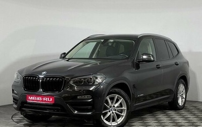 BMW X3, 2018 год, 3 899 000 рублей, 1 фотография