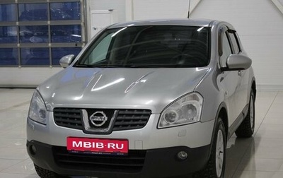 Nissan Qashqai, 2007 год, 975 000 рублей, 1 фотография