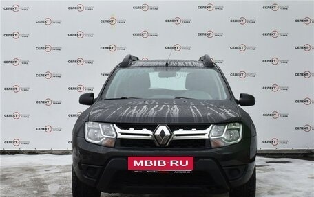 Renault Duster I рестайлинг, 2015 год, 1 380 000 рублей, 2 фотография