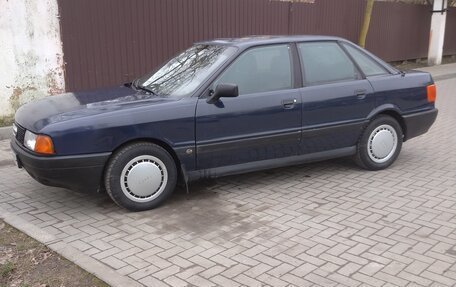 Audi 80, 1989 год, 199 000 рублей, 10 фотография
