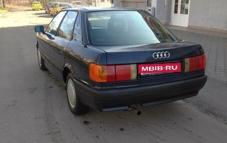 Audi 80, 1989 год, 199 000 рублей, 9 фотография
