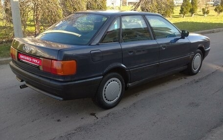 Audi 80, 1989 год, 199 000 рублей, 11 фотография