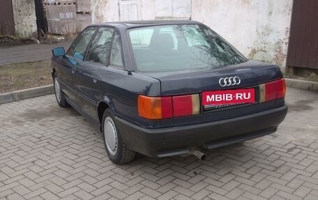 Audi 80, 1989 год, 199 000 рублей, 6 фотография