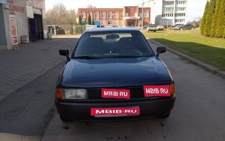 Audi 80, 1989 год, 199 000 рублей, 2 фотография