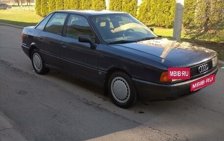 Audi 80, 1989 год, 199 000 рублей, 4 фотография