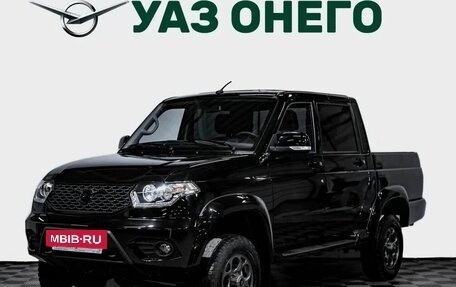 ЛуАЗ Pickup, 2023 год, 1 688 000 рублей, 2 фотография