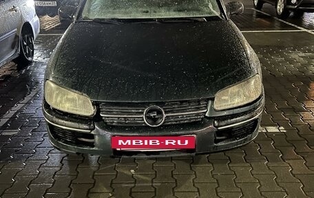 Opel Omega B, 1994 год, 62 000 рублей, 7 фотография